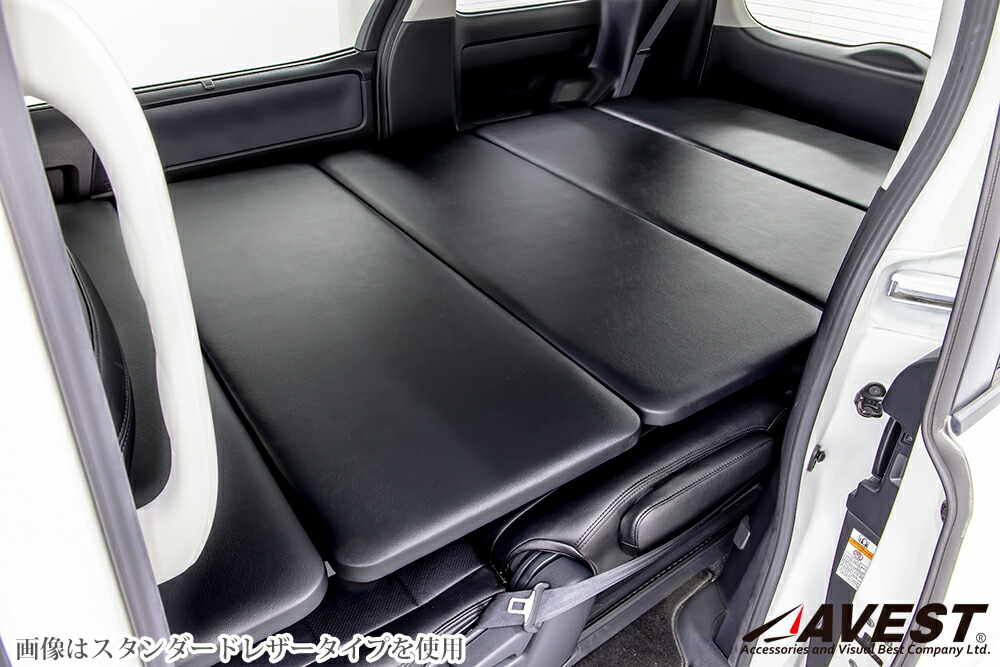 楽天市場】ノア ヴォクシー 80 80系 エスクァイア 専用 ベッドキット