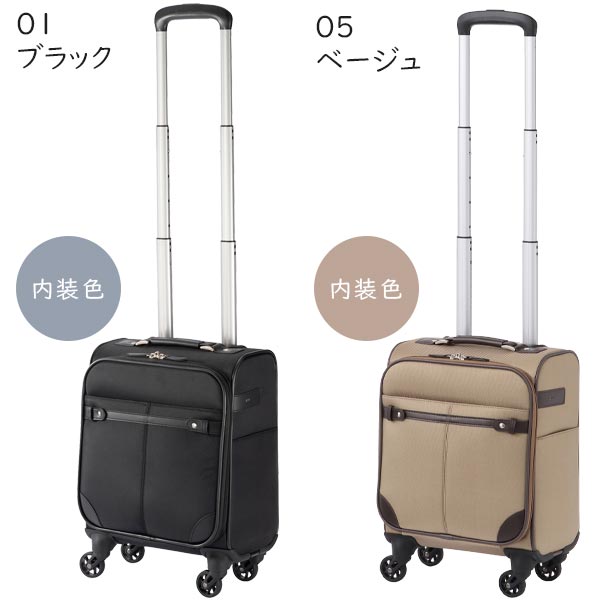 楽天市場】【各種利用でポイント最大27倍！ 】 ace. ソリディオナ (17L