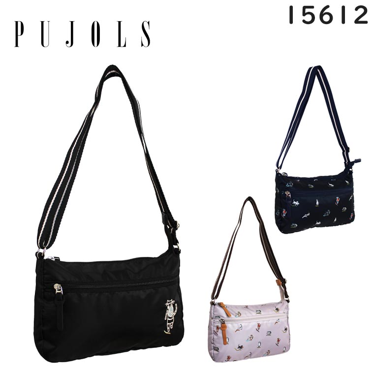 楽天市場】【30％OFF】 【各種利用でポイント最大27倍！ 】 【SALE