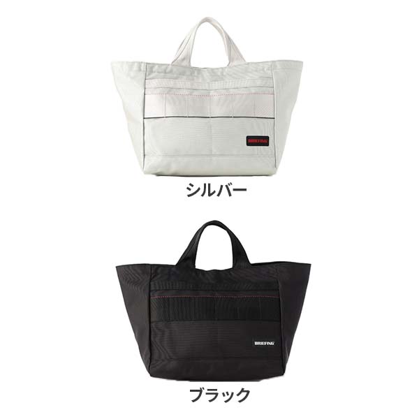 楽天市場】【各種利用でポイント最大27倍！ 】 BRIEFING GOLF CART