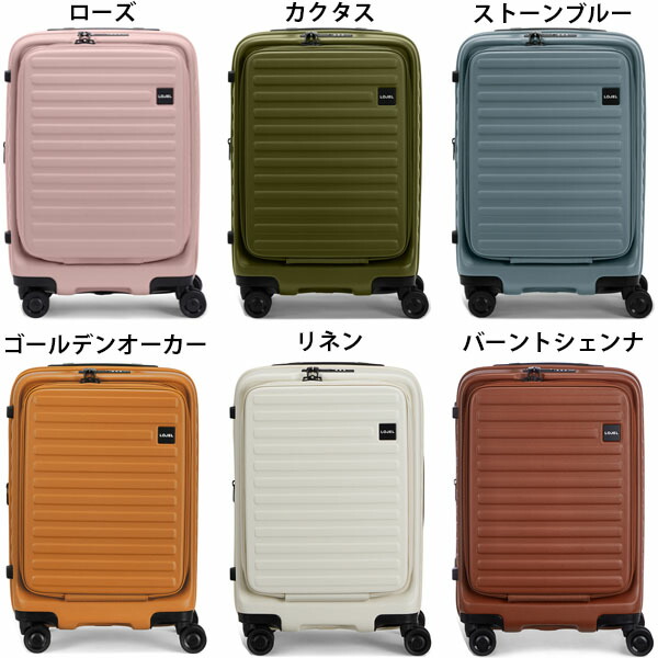 楽天市場】【各種利用でポイント最大27倍！ 】 ロジェール キューボ