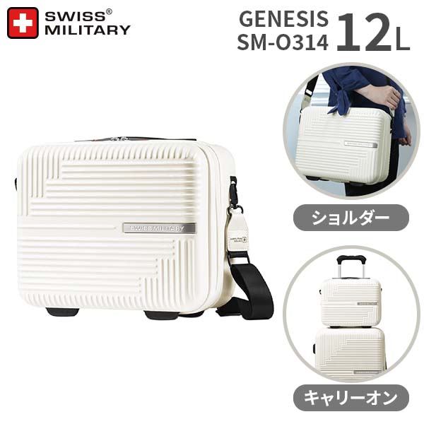 楽天市場】【各種利用でポイント最大27倍！ 】 SWISS MILITARY GENSIS