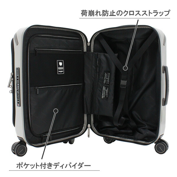 楽天市場】【各種利用でポイント最大27倍！】 Samsonite Unimax