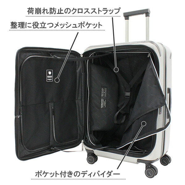 楽天市場】【各種利用でポイント最大27倍！】 Samsonite Unimax