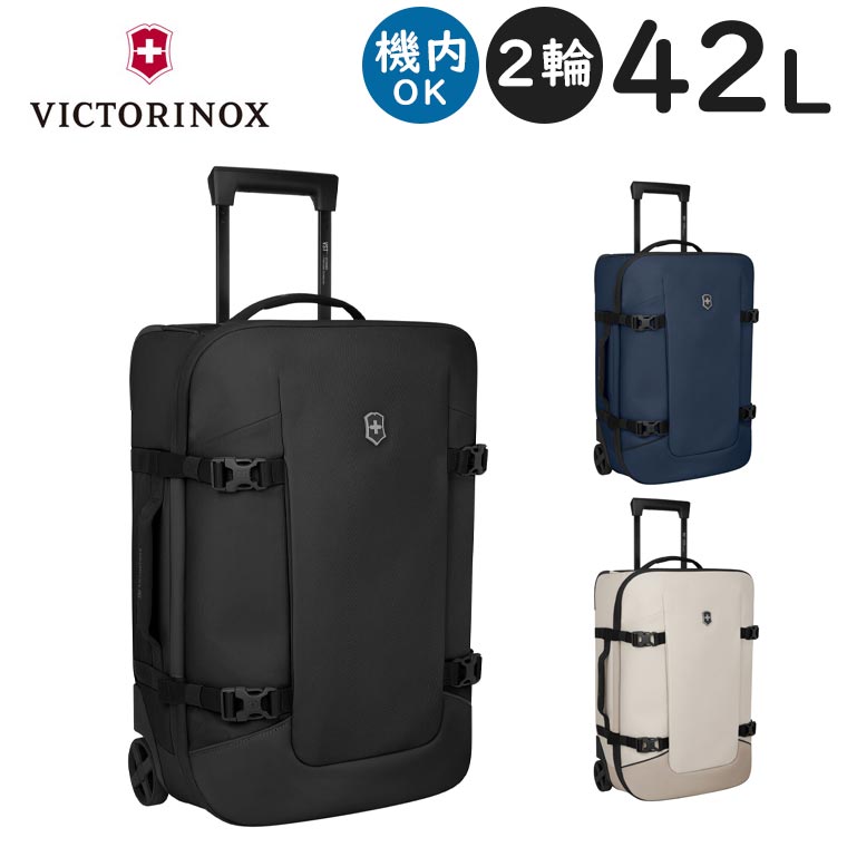 スーツケース キャリーケース ビクトリノックス キャリーバッグ」の