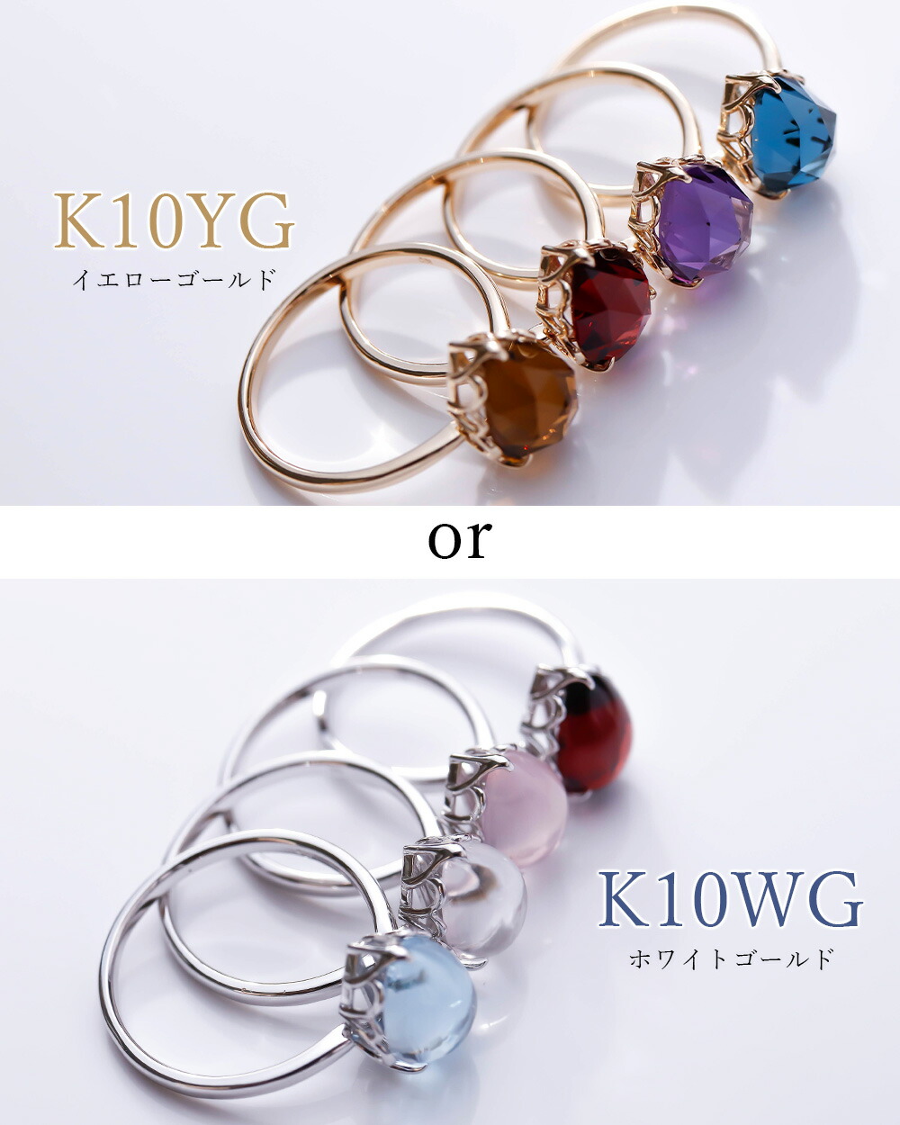 楽天市場】MINAMO 正規品 K10 天然石 リング 指輪 shizuku ペア