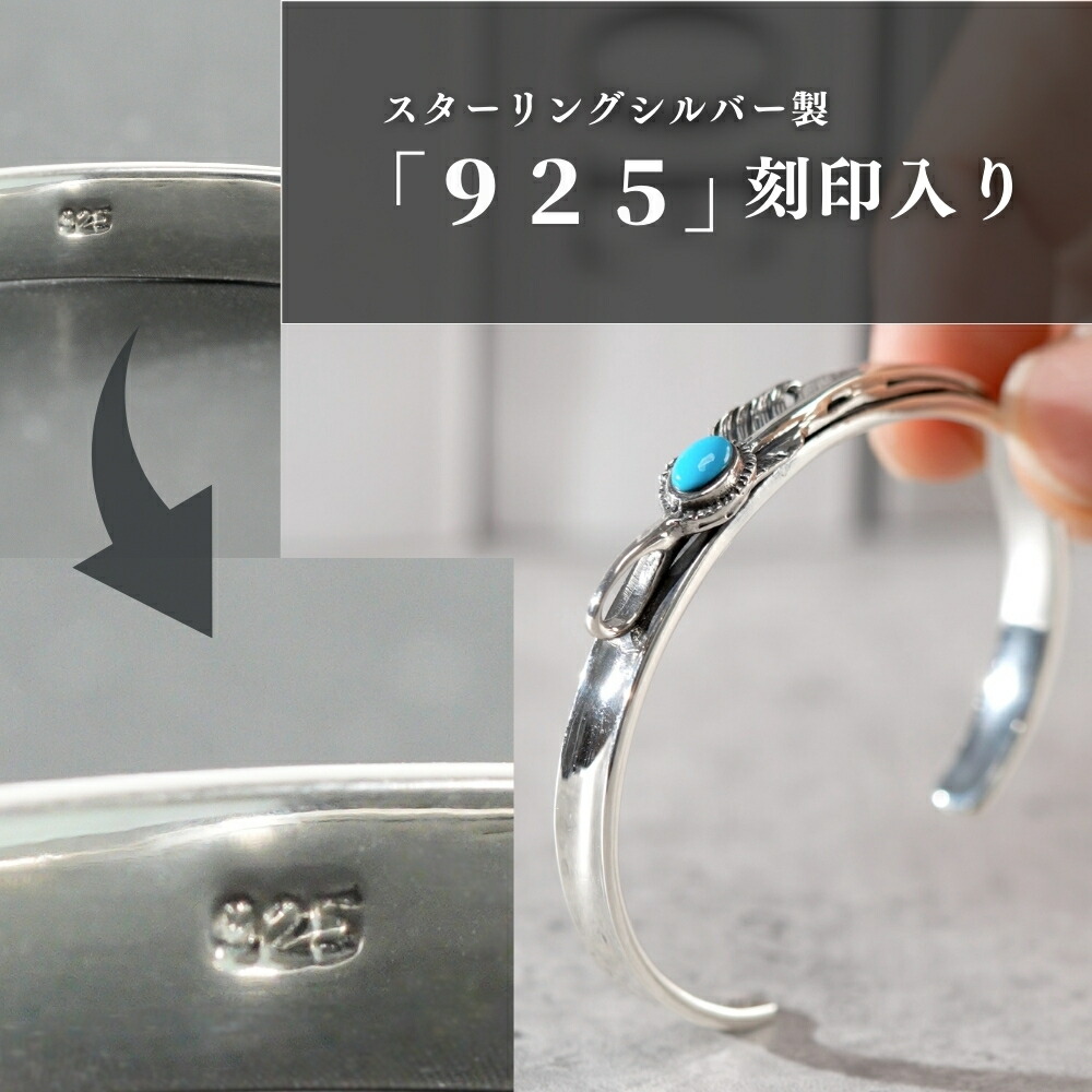 楽天市場】シルバー バングル ブレスレット サイズ 調整 可能