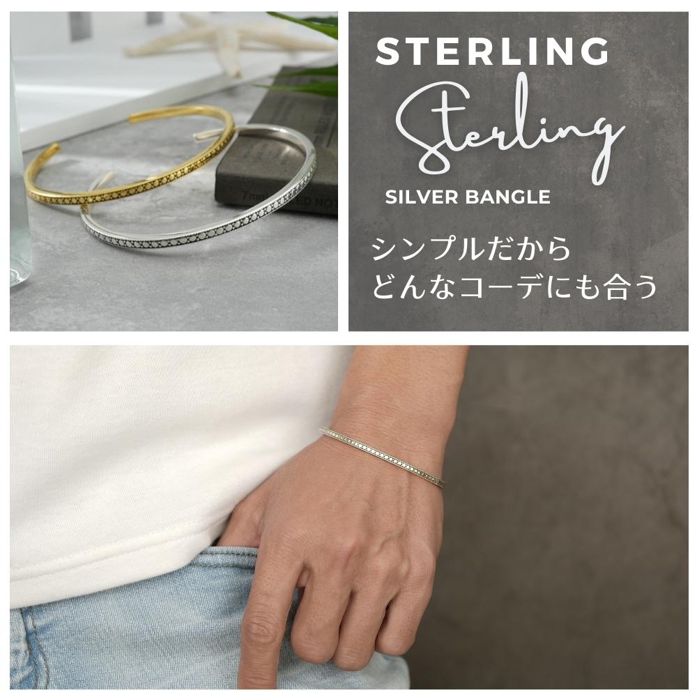 楽天市場】シルバー 925 バングル 18Kコート ゴールド ブレスレット