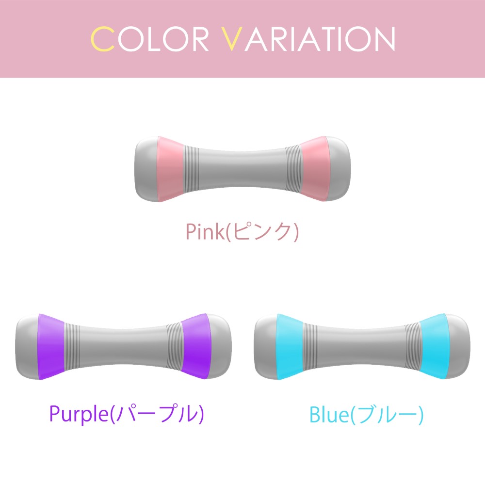 楽天市場】【送料無料】 ダンベル 可変式 2kg×2個セット 可変式