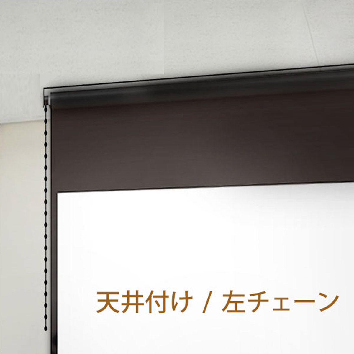 楽天市場】プロジェクタースクリーン 110インチ 吊り下げ シアター