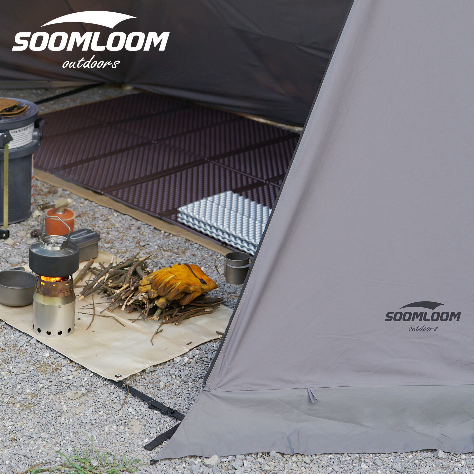 楽天市場】Soomloom テント 2人用 TCテント 焚き火可 パップテント T/C