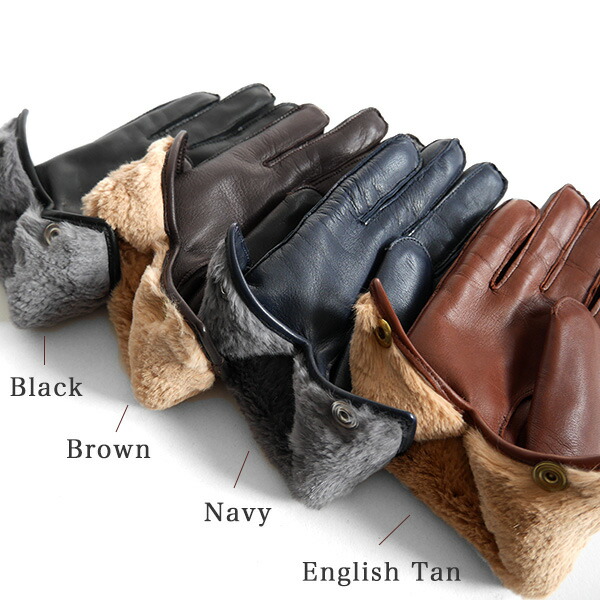 楽天市場】DENTS デンツ レザーグローブ 手袋 ラビットファー 15-1590