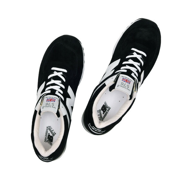 楽天市場】New Balance ニューバランス M576 スニーカー シューズ