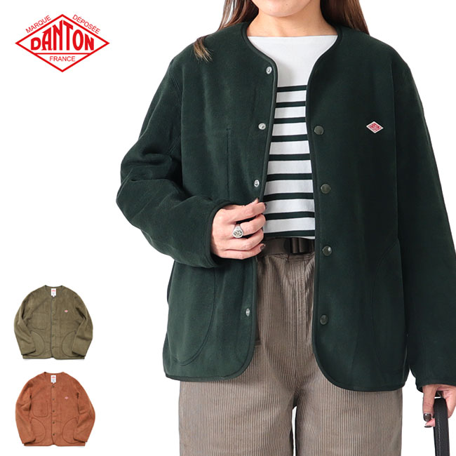 楽天市場】ダントン フリース マーブルの通販