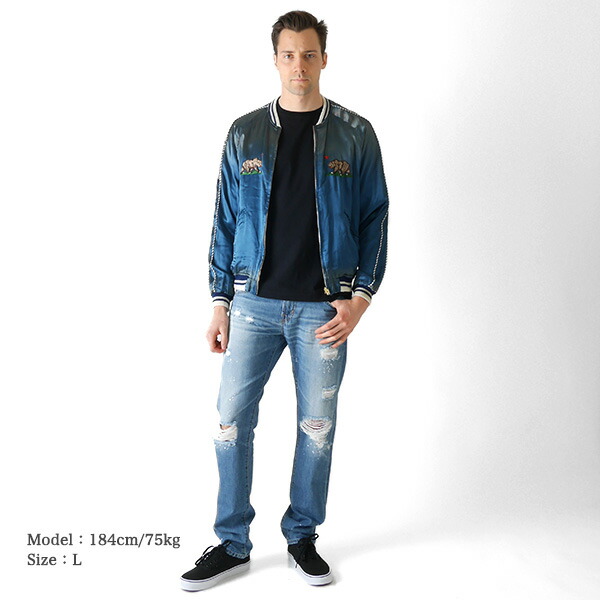 楽天市場】STAMMBAUM シュタンバウム スカジャン Los Angeles