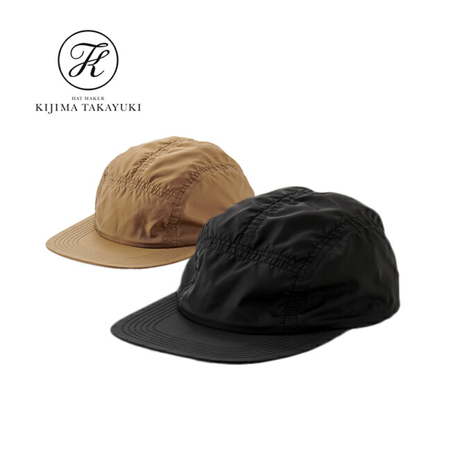 楽天市場】KIJIMA TAKAYUKI キジマタカユキ タフタ ジェットキャップ