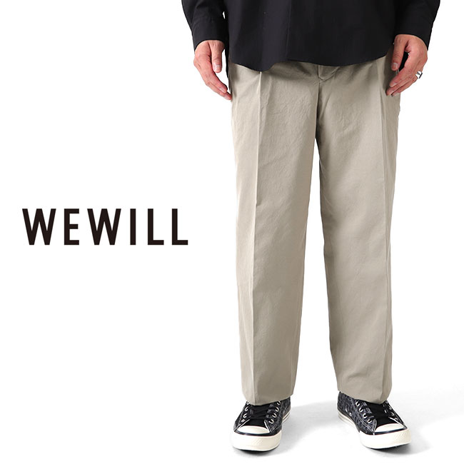 楽天市場】[SALE] WE WILL ウィーウィル ワイド タック チノパンツ W