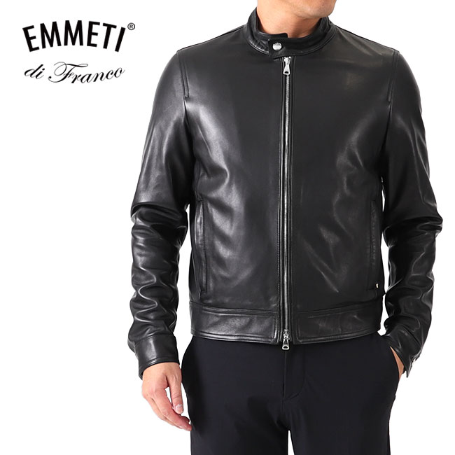 楽天市場】EMMETI エンメティ JURI SILVER ユリ シルバージップ