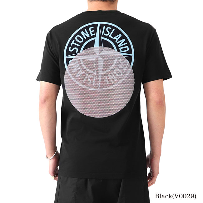 楽天市場】Stone Island ストーンアイランド ガーメントダイ センター