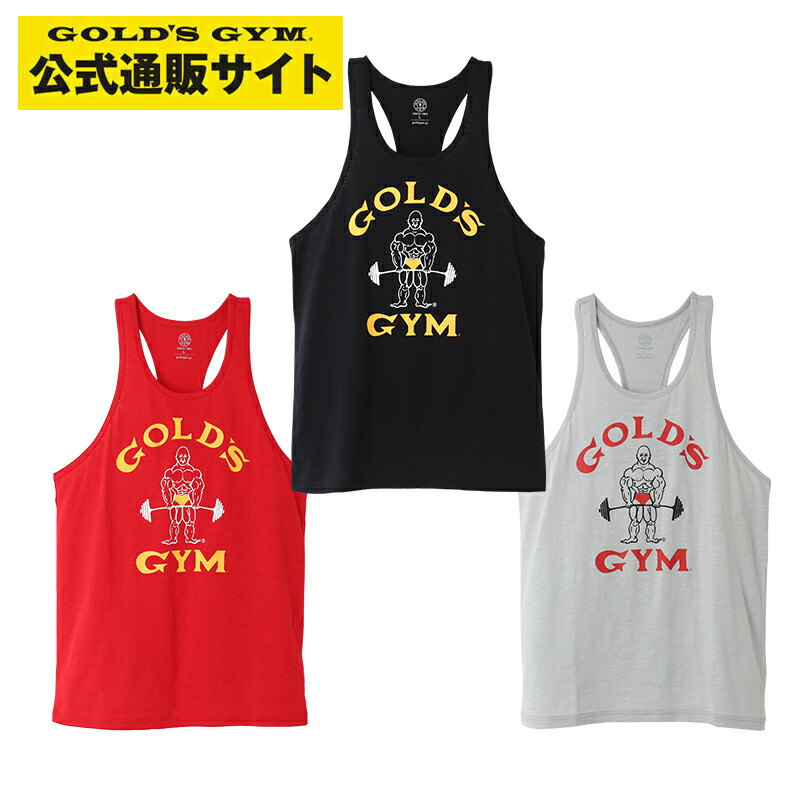 楽天市場】【公式サイト】GOLD'S GYM ゴールドジム G5520 コットン