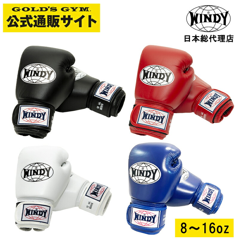 楽天市場】10オンスwinning gloves Winning ウイニング10オンス