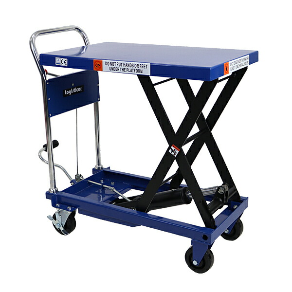 楽天市場】送料無料 油圧式昇降台車 リフトカート テーブルカート