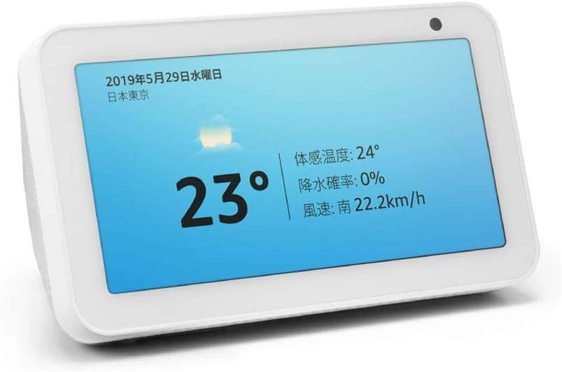 楽天市場】Echo Show 5 (エコーショー5) スマートディスプレイ with