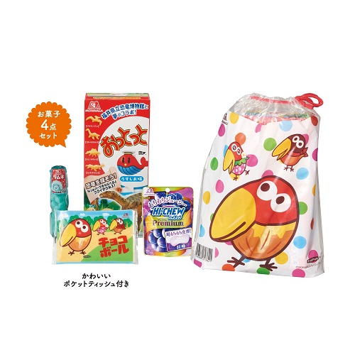 キョロちゃん」の人気商品一覧 | 安い商品を通販サイトから探す - 価格.com