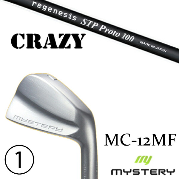 楽天市場】crazy regenesis stp ironの通販