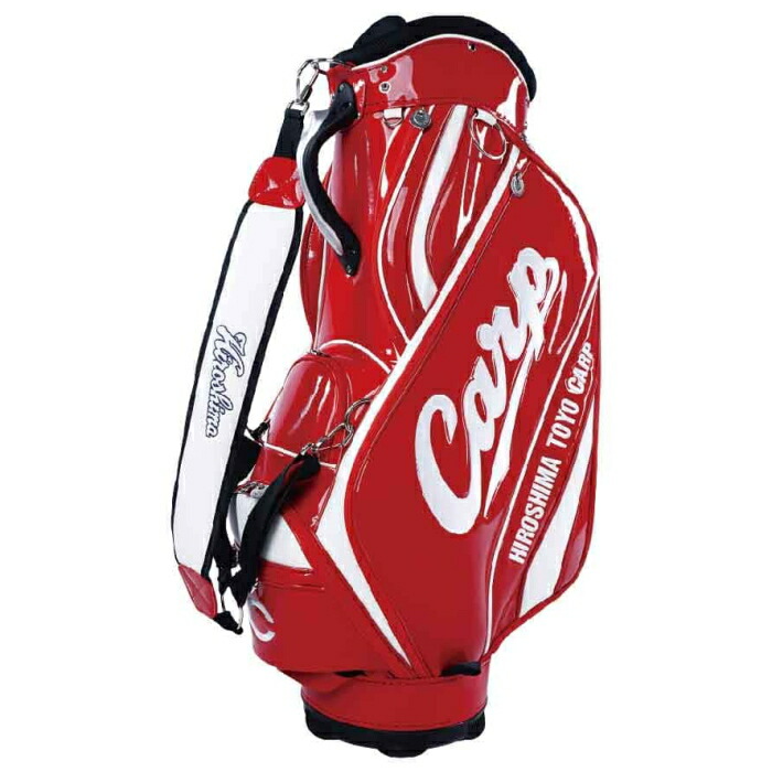 楽天市場】広島東洋カープ HCCB-0545 キャディバッグ 9型 【レザックス