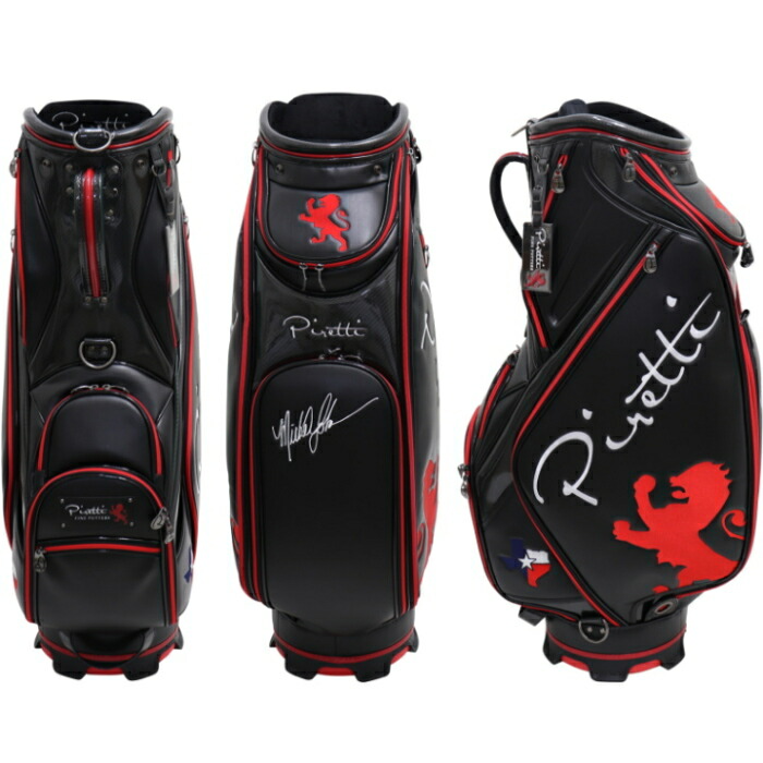 楽天市場】Piretti ピレッティ PR-CB0004 9インチ キャディバッグ