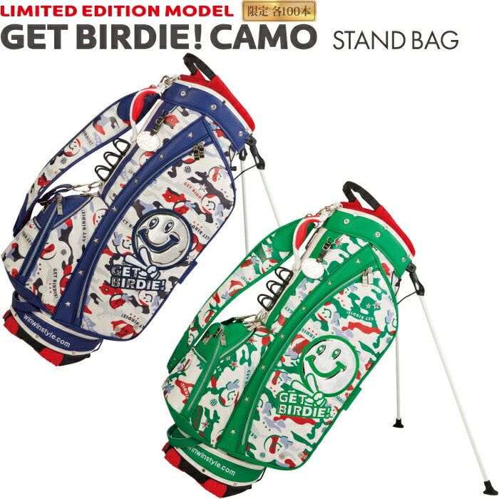 楽天市場】WINWIN STYLE ウィンウィンスタイル GET BIRDIE! CAMO STAND