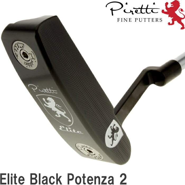 楽天市場】Piretti ピレッティ エリート ブラック ポテンザ 2 パター