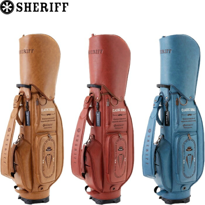 楽天市場】SHERIFF シェリフ SFC-018 クラシックシリーズ キャディ