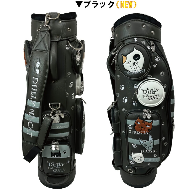 楽天市場】DULLY NA CAT ダリーナキャット キャディバッグ DN-CB03