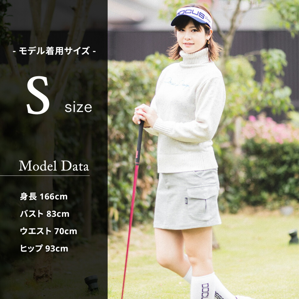 楽天市場】【40%OFF】DOCUS ドゥーカス | ゴルフウェア タートルネック