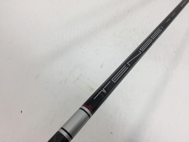 楽天市場】テーラーメイド シャフト テンセイ シルバーの通販