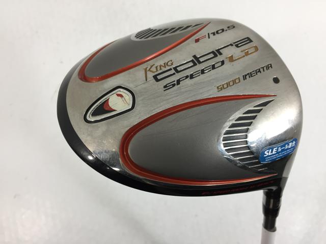 楽天市場】キングコブラ スピード ldの通販