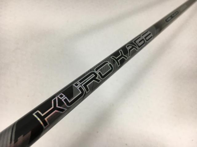 楽天市場】クロカゲ シャフト 60の通販