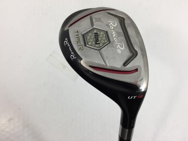 楽天市場】ロマロ ユーティリティ 中古の通販