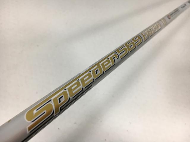 楽天市場】ping スリーブ スピーダー evo7の通販