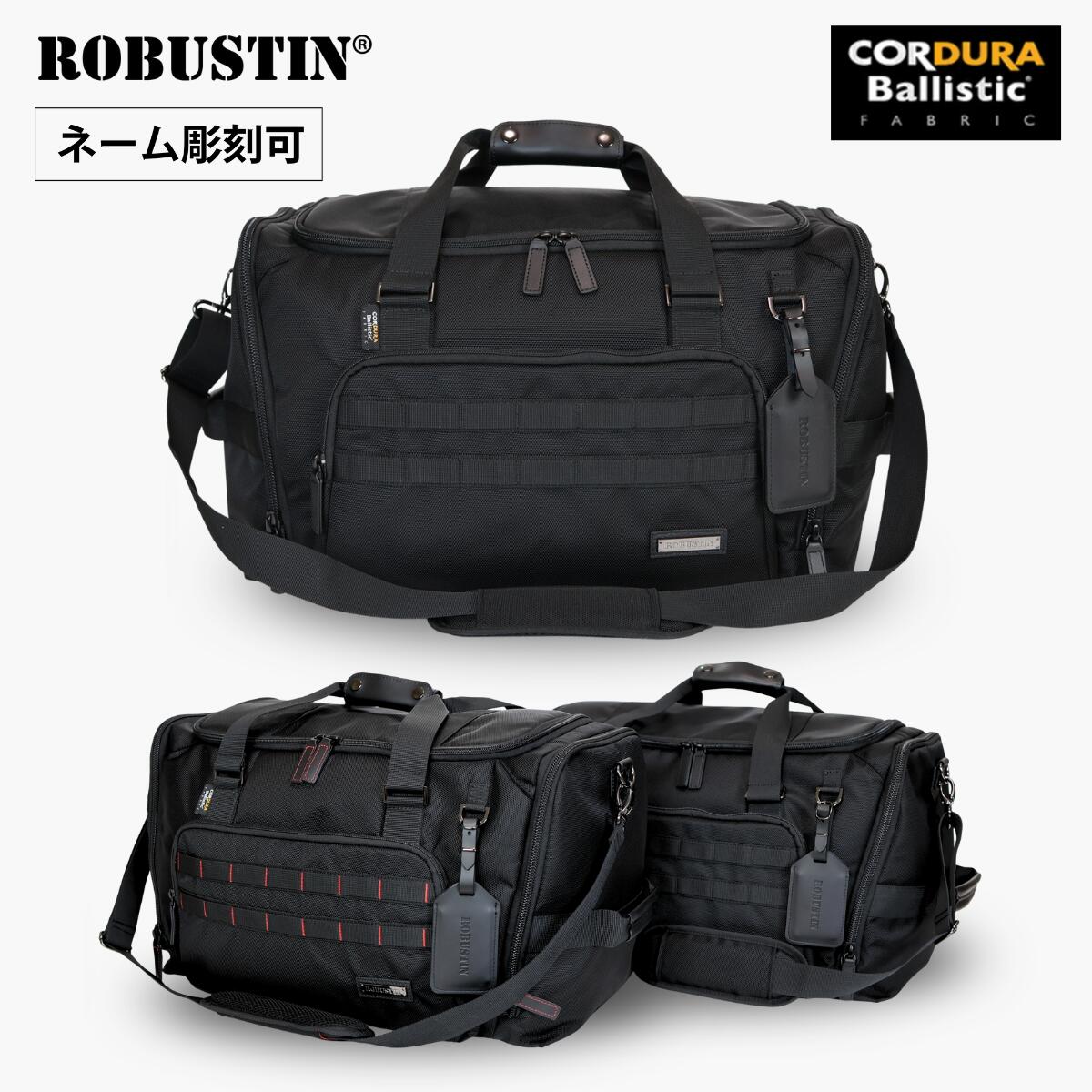 楽天市場】【最大3,000円OFF&P5倍】ROBUSTIN CORDURA バリスティック