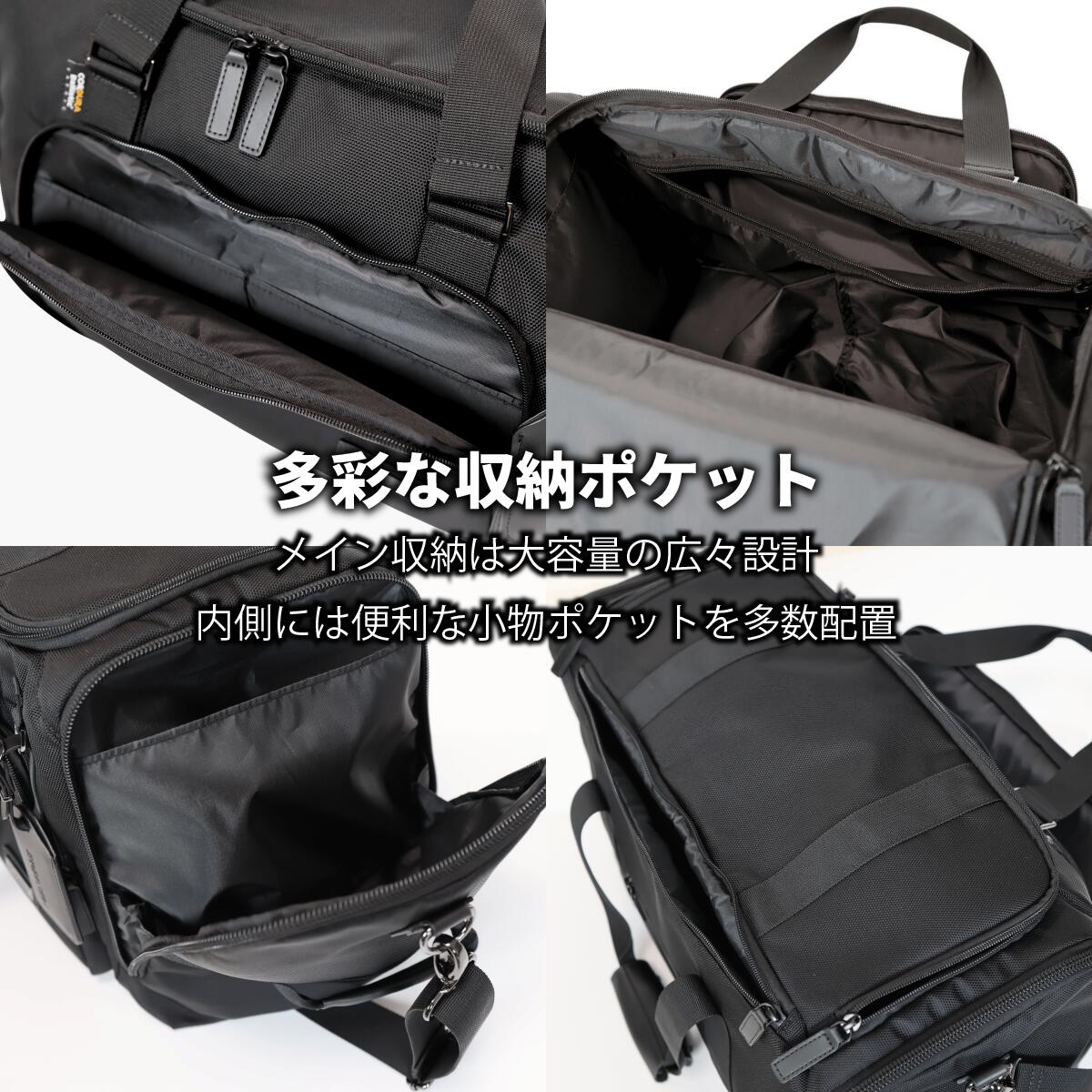 楽天市場】【最大3,000円OFF&P5倍】ROBUSTIN CORDURA バリスティック