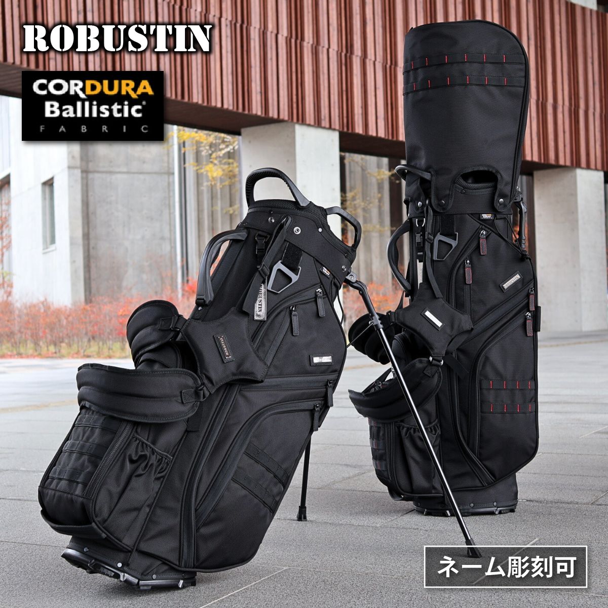 楽天市場】新色登場 CORDURA バリスティックナイロン スタンドキャディ