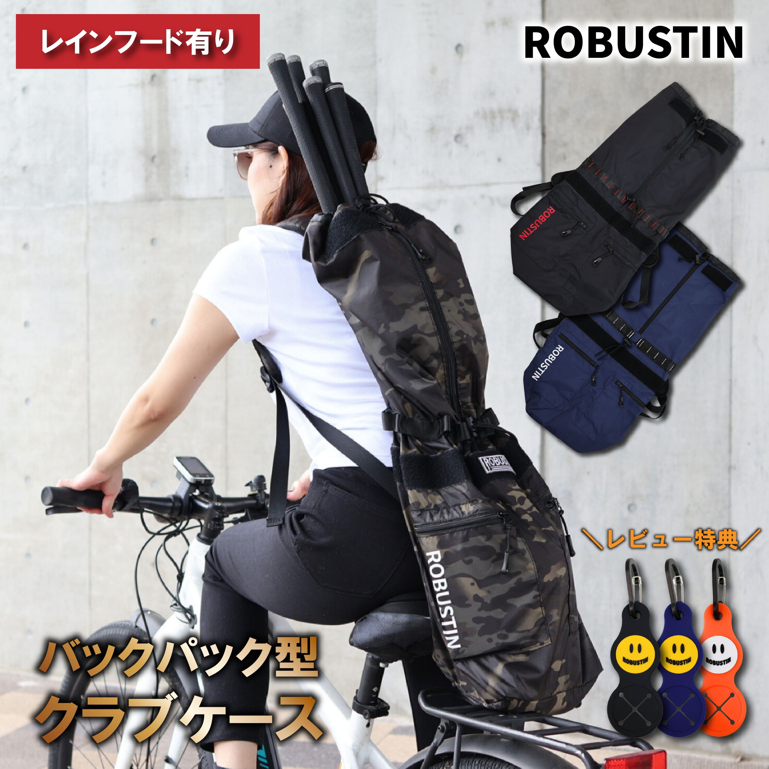 楽天市場】【レビュー特典あり】ゴルフクラブ バックパック リュック