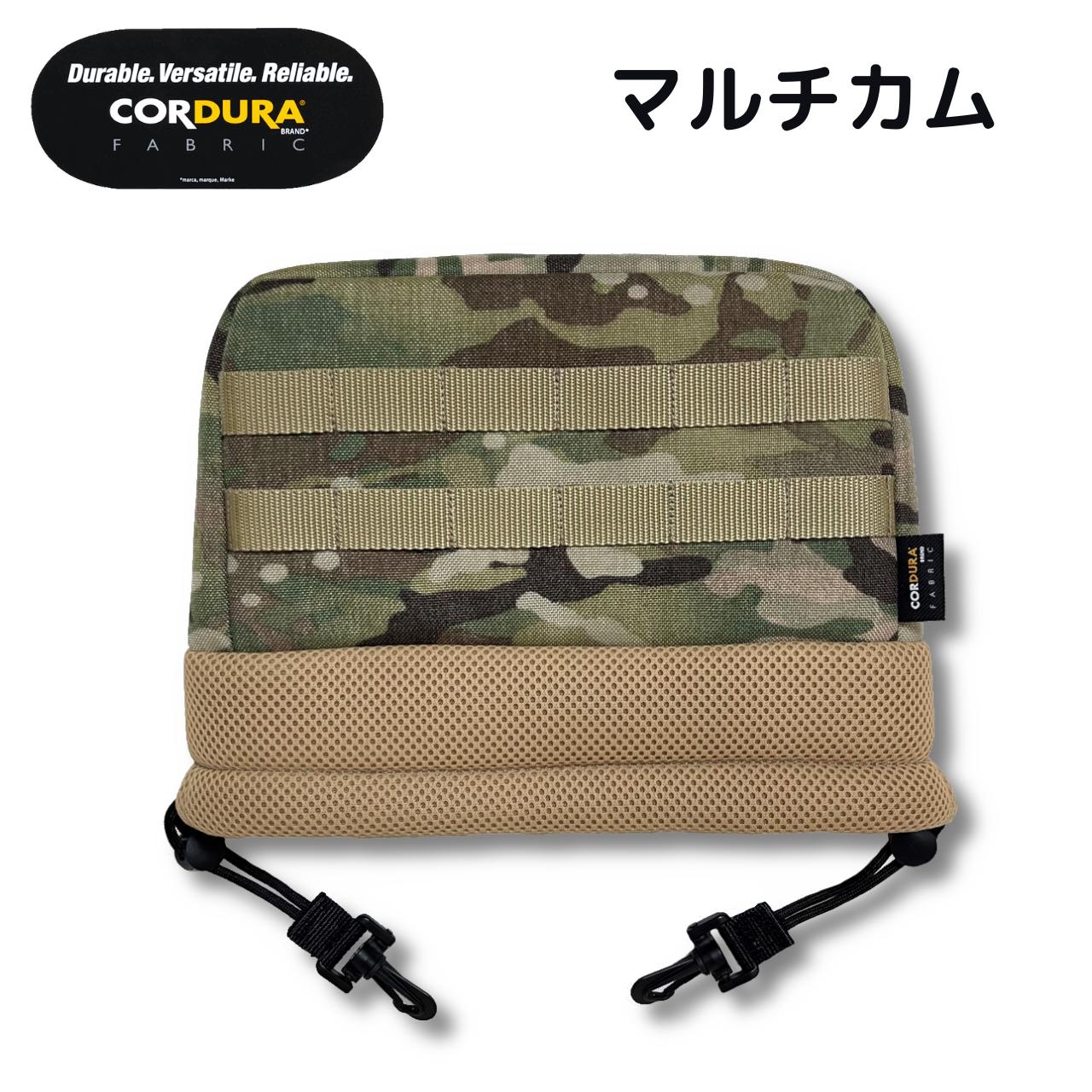 楽天市場】日本製 CORDURA コーデュラ アイアンカバー 送料無料
