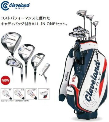 楽天市場】ゴルフ クラブ セット メンズ クリーブランド パッケージ