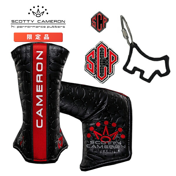 楽天市場】スコッティキャメロン 2023 クラブキャメロン 限定