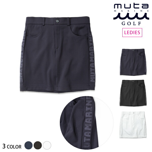 楽天市場】ムータマリン インナーパンツの通販