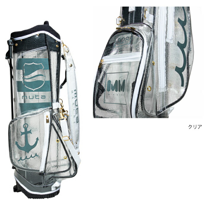 楽天市場】【送料無料】MUTA MARINE GOLF ムータマリンゴルフ メンズ